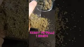 Ready to roll 1 ounce