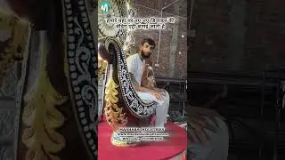 Bride Entry Jo Sabko Hairan Kar Degi! 🔥