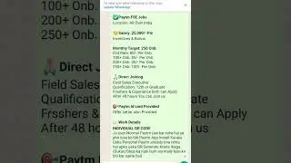 Paytm FSE Job Details & How to start the work #paytm #work #fse #earnmore