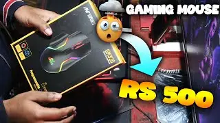 🔥Best Gaming Mouse Under 500 Rs✅|Best Budget Gaming Mouse |