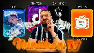 NUNITHON IV / MULTISTREAM / DAN 2 / !kick
