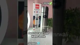 Cello water bottle review | Best hot🔥 and cold❄️water bottle in india ✅ | Unboxing🔥💯#shorts