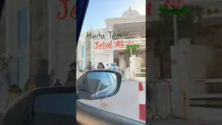 Hindu Temple Dubai in Jebel Ali 🛕| A Peaceful Sanctuary in the Heart of Dubai #dubaihindutemple