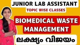 Junior Lab Assistant Mlt Class|Biomedical Management Waste For Junior Lab Assistant Exam