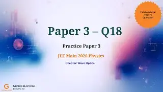 JEE Main 2026 Physics Practice Paper 3 | Q17 | Work Energy | Energy Conservation