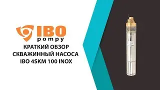 Скважинный насос IBO 4SKM 100 INOX