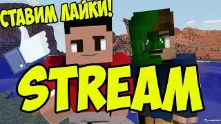Streams на VimeWorld #7 cs 1.6
