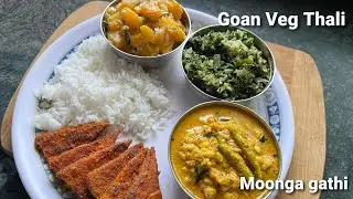 Easy Goan Veg Thali Recipe #moogagathi #goancurry #goanrecipe #goanfood