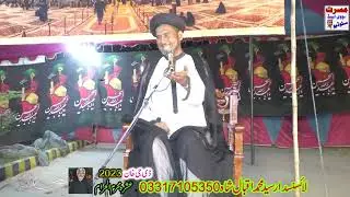 4 mohram majlish Dgkhan  Allama  Ali Abbas Zaidi of karachi