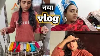 Welcome to new vlog &hearts;️  | couple goals | daily vlog | desi vibes vlog | housewife | real life vlog