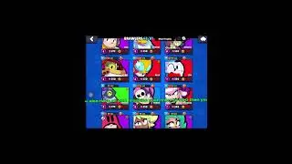 #brawlstars #trophies#easy How to get TROPHIES FAST in brawl stars!!!