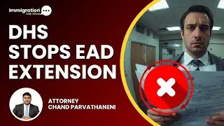 Автоматическое продление EAD больше не будет действовать с 30 октября 2025 г.