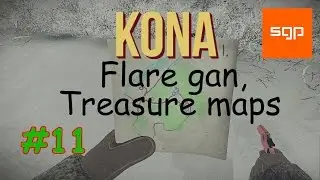 Kona treasure maps, Kona flare gan, Kona карты сокровищ, Kona ракетница,