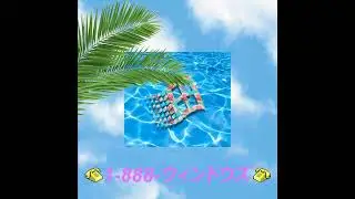vcr-classique &mdash; interweb caf&eacute; [full album]