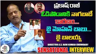Director AS Ravi Kumar Chowdary Sensational Interview About MAA Elections | Naga Babu | Film Tree