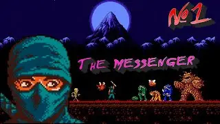 Я НИНДЗЯ ! The Messenger #1