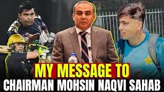 Why Umar Akmal, Ahmed Shahzad and Imran Khan Jnr names not in the PSL Auction? | Kamran Akmal