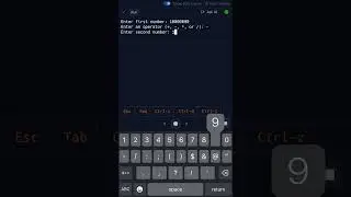 C++ Novice Calculator #cprogramming