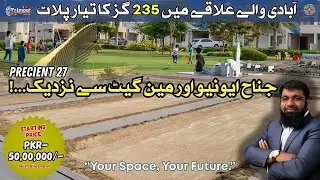 235 Sqyd Plot for Sale in Precinct 27 Bahria Town Khi&ndash;Best Residential Plot & Investment Opportunity