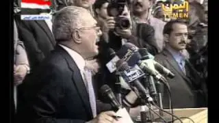 تسونامي صنعاء تاييدا للرئيس  الجمعه  25 مارس 2011