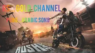 Arabic Song || Pubg video || Sycn King Of Sniper 😇 Rs Gold🏆