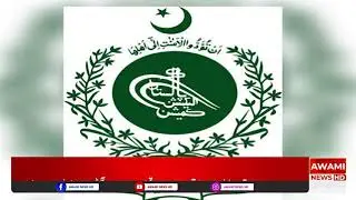 پي بي 21 ۾ رتوڇاڻ جي واقعي بعد ووٽن جي ٻيهر ڳڻپ روڪڻ جو حڪم