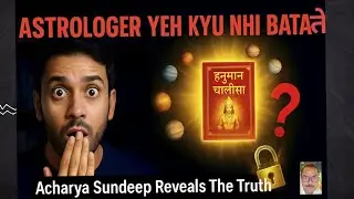 Astrologer yeh kyu Nahi Batate. Hanuman Mahima. #astralbless #ram