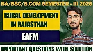 RURAL DEVELOPMENT IN RAJASTHAN  SEMESTER 3  |  SEKHAWATI UNIVERSITY EAFM  MINOR PAPER 2026| #pdusu 