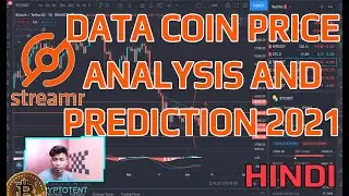 DATA COIN UPDATE  2021 DATA PRICE PREDICTION AND ANALYSIS 2021   STREAMR NETWORK HINDI ready for 10x