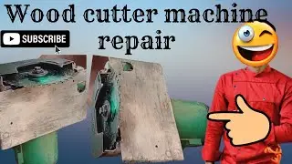 Cutter Machine Starting Problem||Cutter Machine Dc Motor