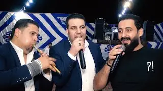 الفنان محمد شحادة _ شاعر كل العرب ابراهيم خليل الحوشان _حفل تخرج البراء أحمد السردي الجزء الأول