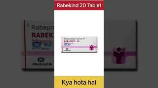 Rabekind 20 Tablet #01 #shorts #medicine #medical #pharmacist #drugs #viralshorts