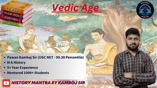 L17 I Vedic age II by Pawan Kamboj Sir I #ancienthistory  #history  #ugcnetexam #ugcnetdecember2023
