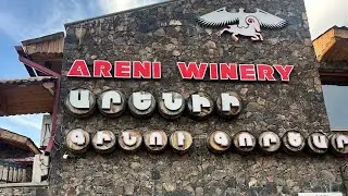 Inside Areni Wine Factory &ndash; Where History Meets Wine 🍇