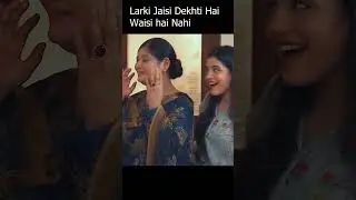 Larki Jaisi Dekhti hai | Aafat | Short 02 | Ali Abbas, Laiba Khan, Hibba Aziz| #shorts #viralshorts