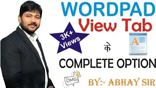 WordPad View Tab Complete Tutorial in Hindi | WordPad Tutorial in Hindi | वर्डपैड चलाना सीखे |