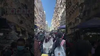 Pasar mongkok #hongkong #bmi #tkw #pahlawandevisa #pahlawankeluarga