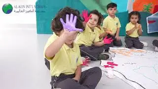 مدارس الكون العالمية  - اليوم الوطني السعودي 93