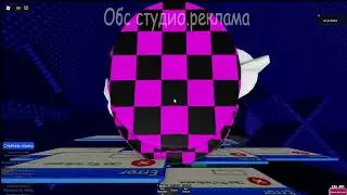 Башня 