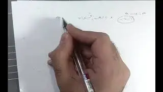 6)إيجاد عدد A و  تعيين مجال ( نهايات بكالوريا )