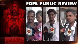 Parole Public Review | Parole Review | Parole Movie Review | RS Karthiik, Linga, Kalpika | #fdfs