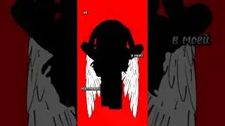 я старалась го актив) 14:05 12 октября 2025г.
