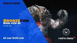 B1ackShot vs injoy (Hell's Gate BronzeCon Duel #1 Грандфинал ) &ndash; Quake Champions