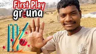 First Play ground 😊