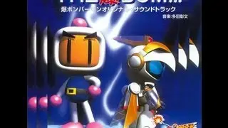parodia del bomberman 64 loquendo