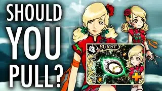 Zaddy&rsquo;s Girl! Should You Pull for Ursula BT? | DFFOO GL