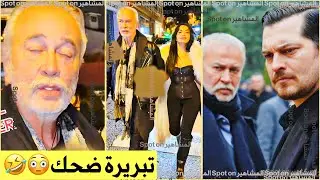 Папарацци разоблачили Эшрефа Рюйю Стара! Он напился с таинственной женщиной ночью! Он едва может гов