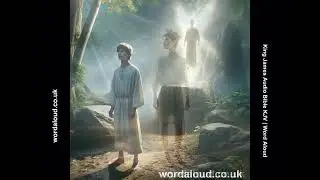 Psalm 61 | KJV | King James Audio Bible | Word Aloud | Psalms | Jesus | King David