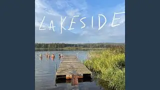 Jeg Chiller Rundt