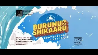 MTCC Burunu Shikaaru Bodyboarding Challenge 2022 - Day 1